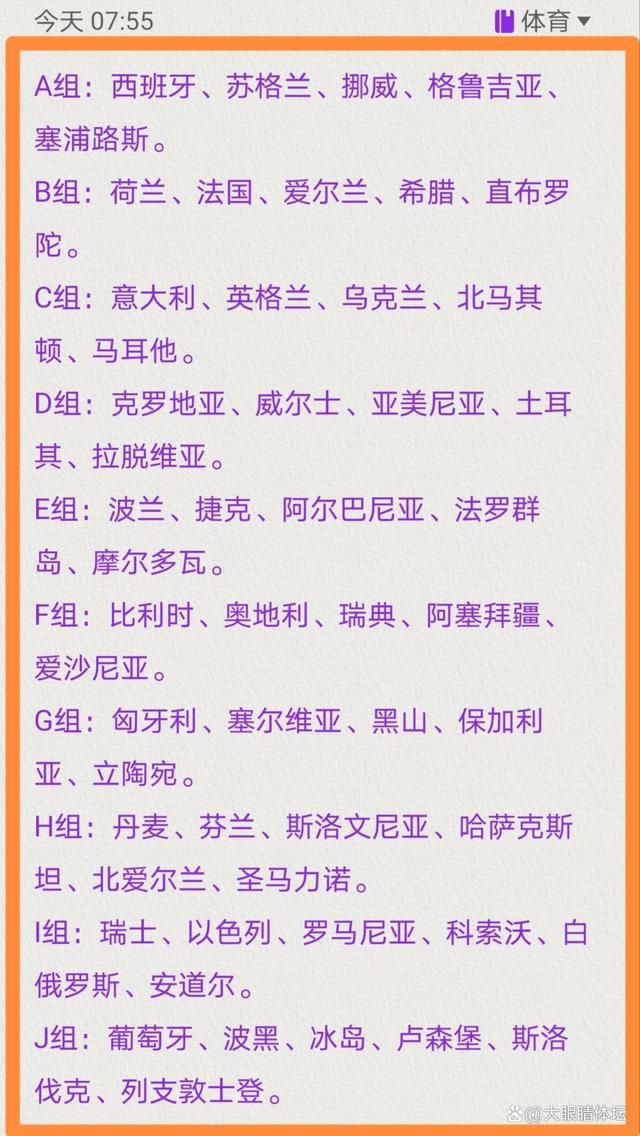 比《流浪地球》5.65亿的周票房成绩少1.31亿